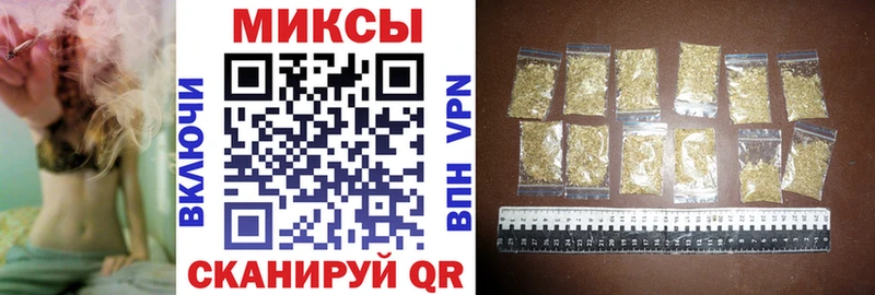 Бутират жидкий экстази  Красноармейск 