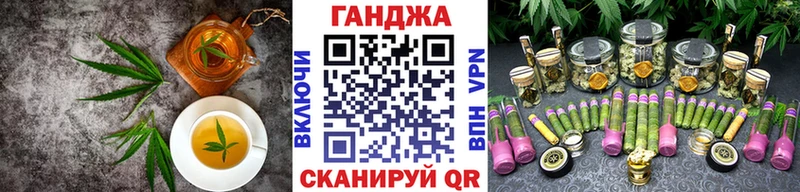 магазин продажи наркотиков  Красноармейск  Печенье с ТГК марихуана 