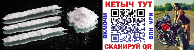 blacksprut как зайти  Красноармейск  КЕТАМИН VHQ 
