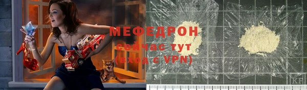 кокаин колумбия Краснослободск