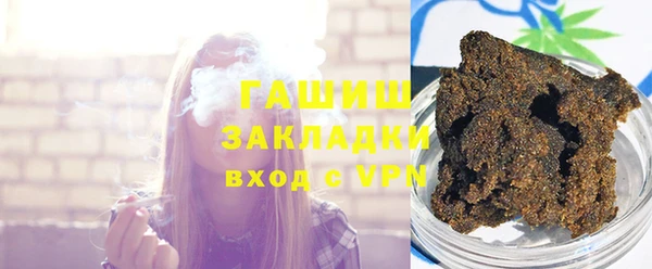 mdpv Краснотурьинск