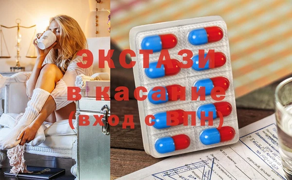 mdpv Краснотурьинск