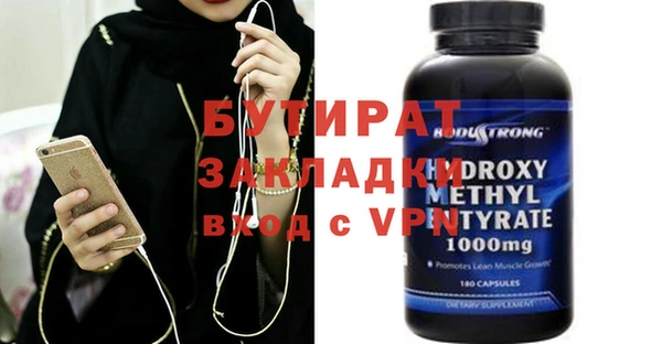 mdpv Краснотурьинск