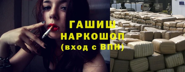 кокаин колумбия Краснослободск