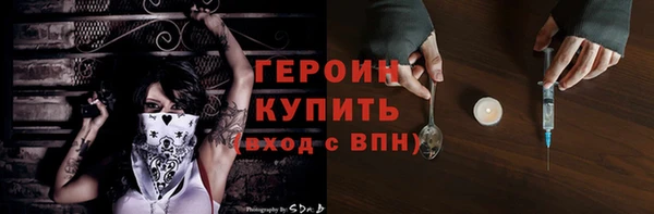 кокаин колумбия Краснослободск