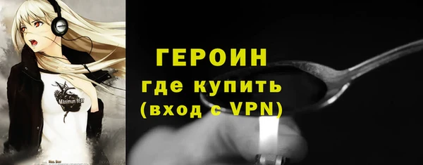 mdpv Краснотурьинск