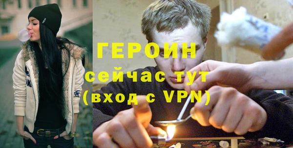 спайс Лабытнанги