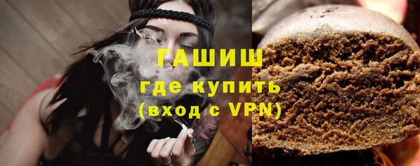 кокаин колумбия Краснослободск