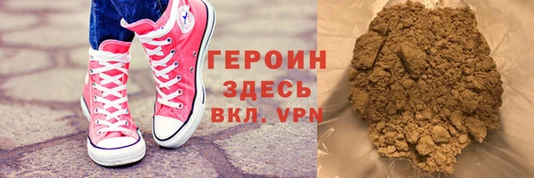 кокаин колумбия Краснослободск