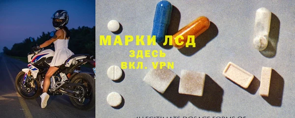 mdpv Краснотурьинск