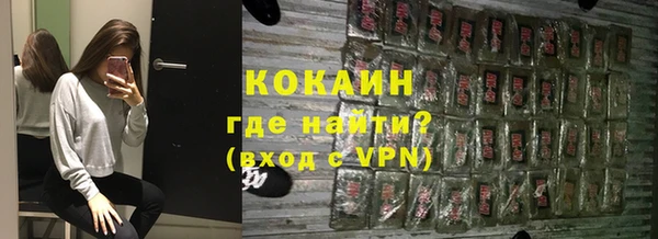 mdpv Краснотурьинск