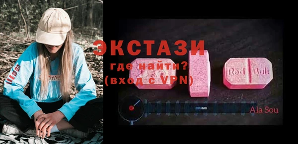 mdpv Краснотурьинск