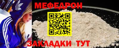 первитин Лесосибирск