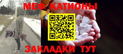 каннабис Донецк