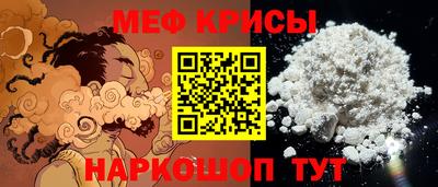 каннабис Донецк