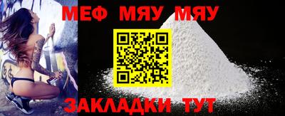 метадон Донской