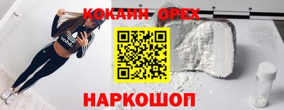 метадон Донской