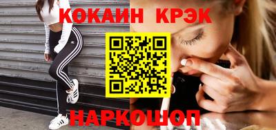 метадон Донской
