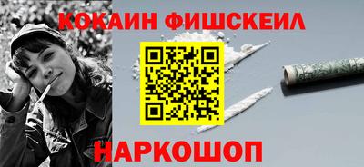 мдпв Дубна