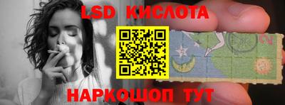 мдпв Дубна
