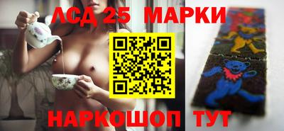 мдпв Дубна