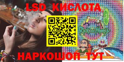 метадон Донской