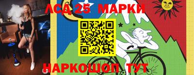 метадон Донской