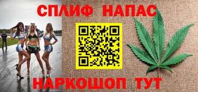 метадон Донской