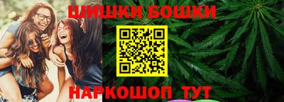 метадон Донской