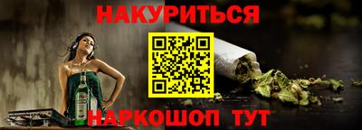 метадон Донской
