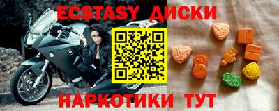 мдпв Дубна