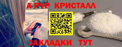 мдпв Дубна