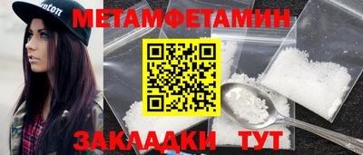 мдпв Дубна