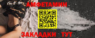 метадон Донской