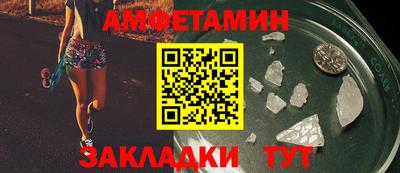 каннабис Донецк