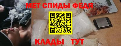 метадон Донской