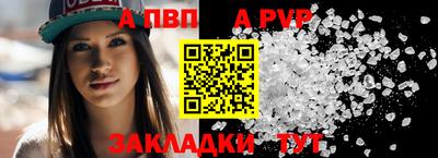 мдпв Дубна