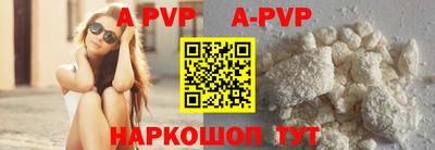 метадон Донской