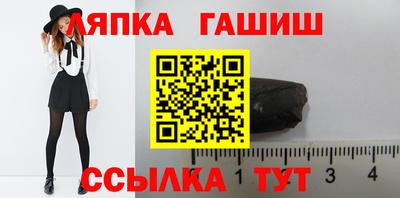 мдпв Дубна