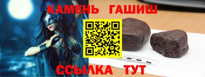 метадон Донской