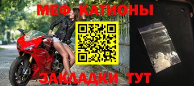 мдпв Дубна