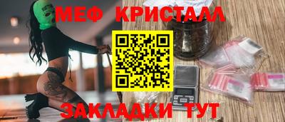 мдпв Дубна