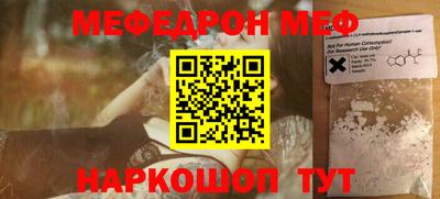 мдпв Дубна