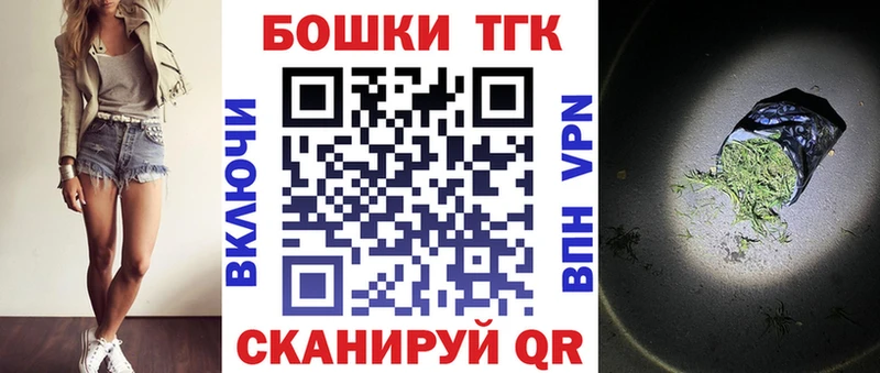 купить наркотик  Красноармейск  mega   Шишки марихуана LSD WEED 